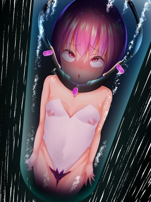 [Re：Set] 田舎の魔法少女事情_128