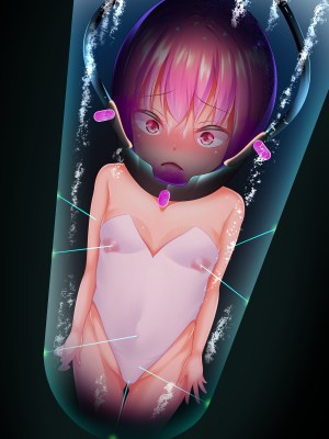 [Re：Set] 田舎の魔法少女事情_126