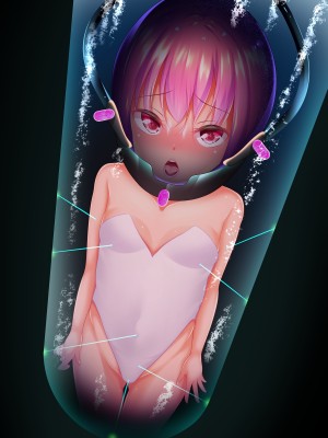 [Re：Set] 田舎の魔法少女事情_125