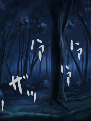 [搾精研究所] 搾精学級(9) ～性格最悪の女子しかいない学校で性的イジメ生活～_361