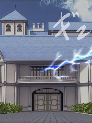 [搾精研究所] 搾精学級最終回～性格最悪の女子しかいない学校で性的イジメ生活～_654