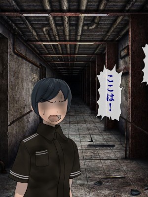 [搾精研究所] 搾精学級最終回～性格最悪の女子しかいない学校で性的イジメ生活～_552