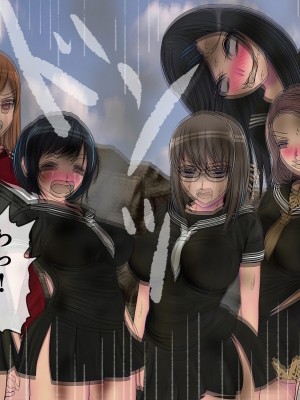 [搾精研究所] 搾精学級最終回～性格最悪の女子しかいない学校で性的イジメ生活～_541