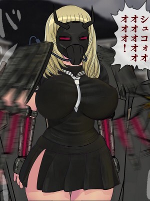 [搾精研究所] 搾精学級最終回～性格最悪の女子しかいない学校で性的イジメ生活～_115