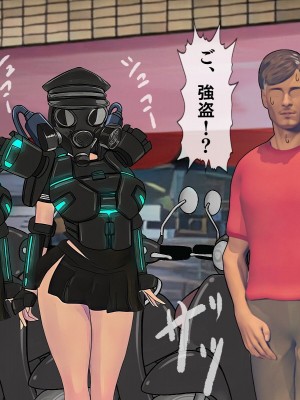 [搾精研究所] 搾精学級最終回～性格最悪の女子しかいない学校で性的イジメ生活～_033