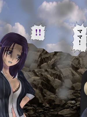 [搾精研究所] 搾精学級最終回～性格最悪の女子しかいない学校で性的イジメ生活～_546