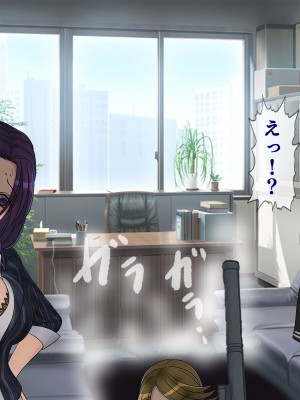 [搾精研究所] 搾精学級最終回～性格最悪の女子しかいない学校で性的イジメ生活～_396