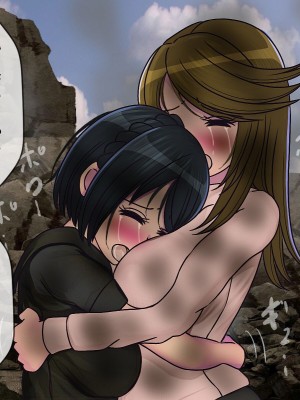 [搾精研究所] 搾精学級最終回～性格最悪の女子しかいない学校で性的イジメ生活～_484