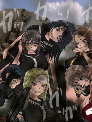 [搾精研究所] 搾精学級最終回～性格最悪の女子しかいない学校で性的イジメ生活～_640