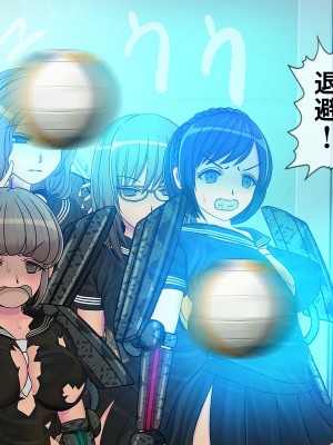 [搾精研究所] 搾精学級最終回～性格最悪の女子しかいない学校で性的イジメ生活～_151