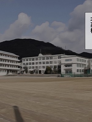 [搾精研究所] 搾精学級最終回～性格最悪の女子しかいない学校で性的イジメ生活～_090