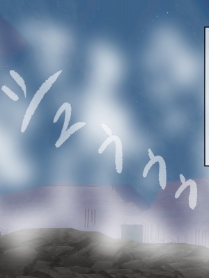 [搾精研究所] 搾精学級最終回～性格最悪の女子しかいない学校で性的イジメ生活～_441