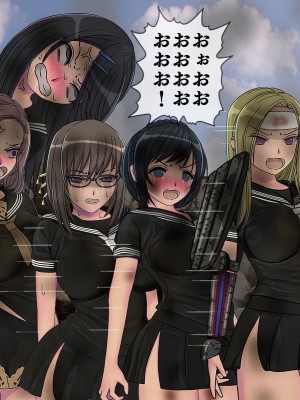 [搾精研究所] 搾精学級最終回～性格最悪の女子しかいない学校で性的イジメ生活～_512