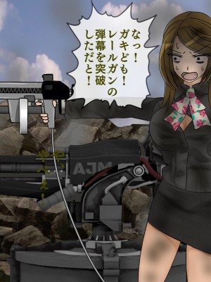 [搾精研究所] 搾精学級最終回～性格最悪の女子しかいない学校で性的イジメ生活～_520