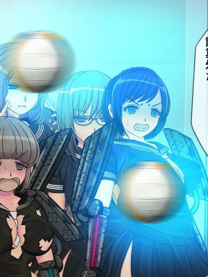 [搾精研究所] 搾精学級最終回～性格最悪の女子しかいない学校で性的イジメ生活～_152