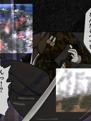 [搾精研究所] 搾精学級最終回～性格最悪の女子しかいない学校で性的イジメ生活～_447