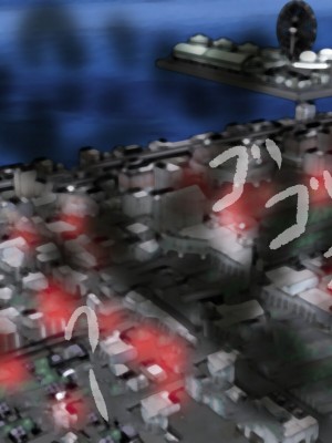 [搾精研究所] 搾精学級最終回～性格最悪の女子しかいない学校で性的イジメ生活～_442