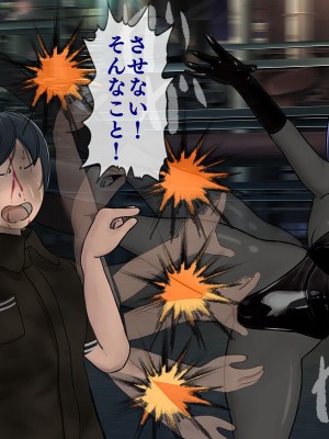 [搾精研究所] 搾精学級最終回～性格最悪の女子しかいない学校で性的イジメ生活～_585