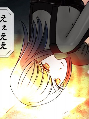 [搾精研究所] 搾精学級最終回～性格最悪の女子しかいない学校で性的イジメ生活～_613