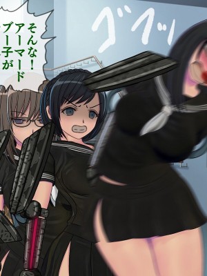 [搾精研究所] 搾精学級最終回～性格最悪の女子しかいない学校で性的イジメ生活～_146