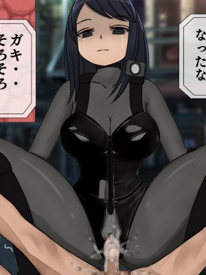 [搾精研究所] 搾精学級最終回～性格最悪の女子しかいない学校で性的イジメ生活～_603