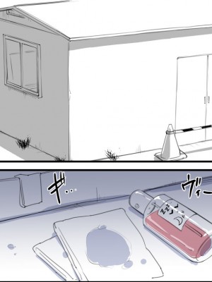 [ウラマコト] DID部VSBDSM部・部室争奪戦（DIDパート） [起落委托-阿卡姆汉化]_02