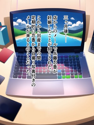 [みんなの巨乳アイランド] 妊娠OK！ヤミ風俗_048