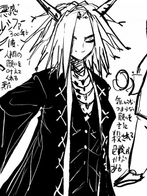 [ツタカズラまうまう (ザッシュ)] 支配する言葉 [XiaoXFei个人汉化]_47