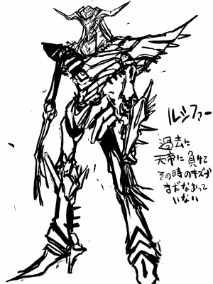 [ツタカズラまうまう (ザッシュ)] 支配する言葉 [XiaoXFei个人汉化]_46