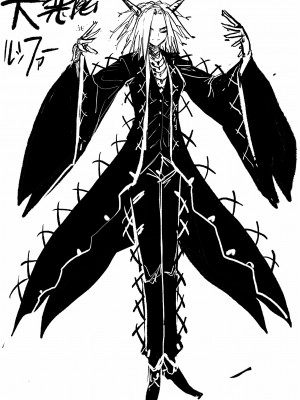 [ツタカズラまうまう (ザッシュ)] 支配する言葉 [XiaoXFei个人汉化]_48