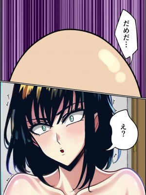 [みんなの巨乳アイランド] 箱ヘル「フブキ組!」_024