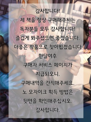 rkrk12_7da1c915d49819e08899925a71f2da0f