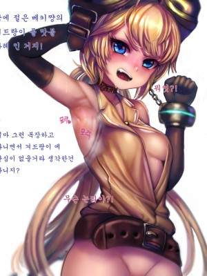 rkrk12_8ef5299f9602396bdb4ca855ca91a42d