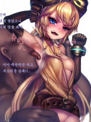 rkrk12_79bcebed67cc511da6889c914cf75e4b