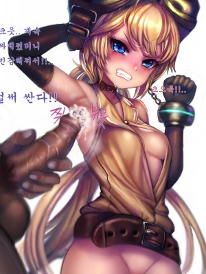 rkrk12_5077c64ec152f307053a28ed5a31ff00