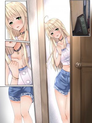 [聖華快楽書店 (くまっこ)] ヌルヌル性感マッサージで金髪お嬢様は快楽メス堕ち_59