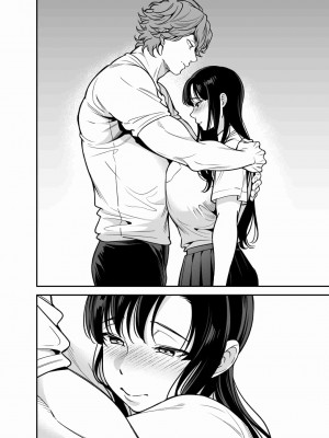 [プラリネ (鈴鳴なつる)] 生意気お嬢様の雌堕ち教育_10