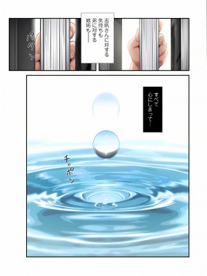 [YuJa．C／HeeL] 弟嫁（フルカラー）_0202