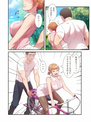 [YuJa．C／HeeL] 弟嫁（フルカラー）_0439
