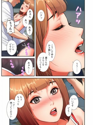 [YuJa．C／HeeL] 弟嫁（フルカラー）_0146