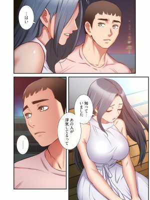 [YuJa．C／HeeL] 弟嫁（フルカラー）_1022