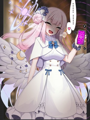 [エデン&イブ(EdenEveE)] 最近、生徒たちの間ではやってるらしい、先生とセッOスする催眠アプリの件 (ブルーアーカイブ)_004