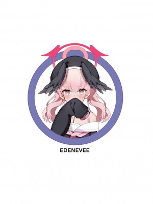 [エデン&イブ(EdenEveE)] 最近、生徒たちの間ではやってるらしい、先生とセッOスする催眠アプリの件 (ブルーアーカイブ)_029