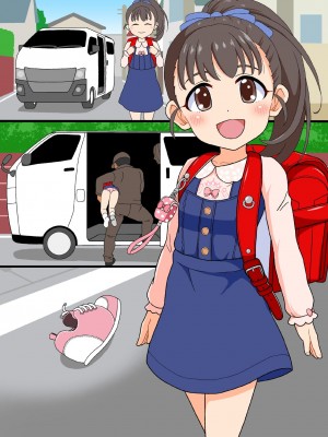 [ぼちぼちいこか (たっく)] 大人気ジュニアアイドルを拉致監禁凌辱レイプ (アイドルマスター シンデレラガールズ) [無修正]_18