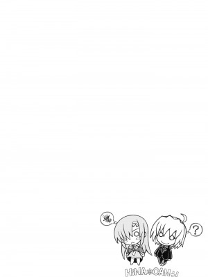 [绯色汉化组] (C77) [超平板小娘電視台 (ほっけうるふ)] HiNA＊CAN+！(ハヤテのごとく!)_03