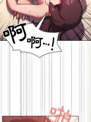 調教開關 14-15話_14_15