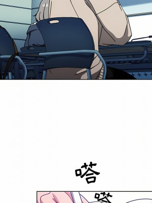 調教開關 14-15話_15_01