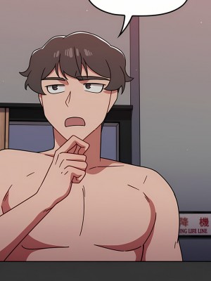 調教開關 14-15話_15_05