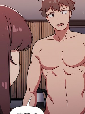 調教開關 14-15話_15_06