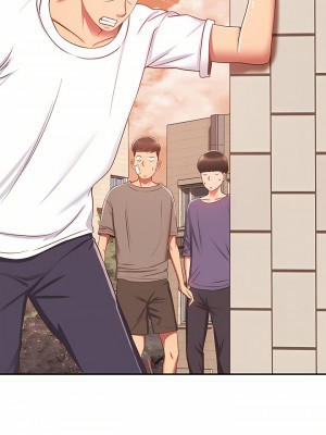 鄰居的滋味 18-19話_19_08